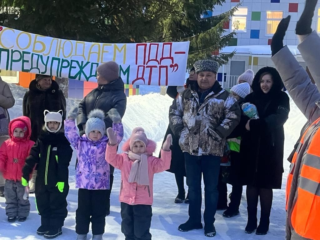 В Заинске родители привлекли внимание к детской дорожной безопасности