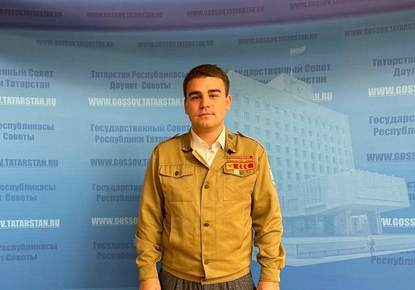 Уроженец Заинска вошел в состав молодежного парламента при Государственном совете Республики Татарстан