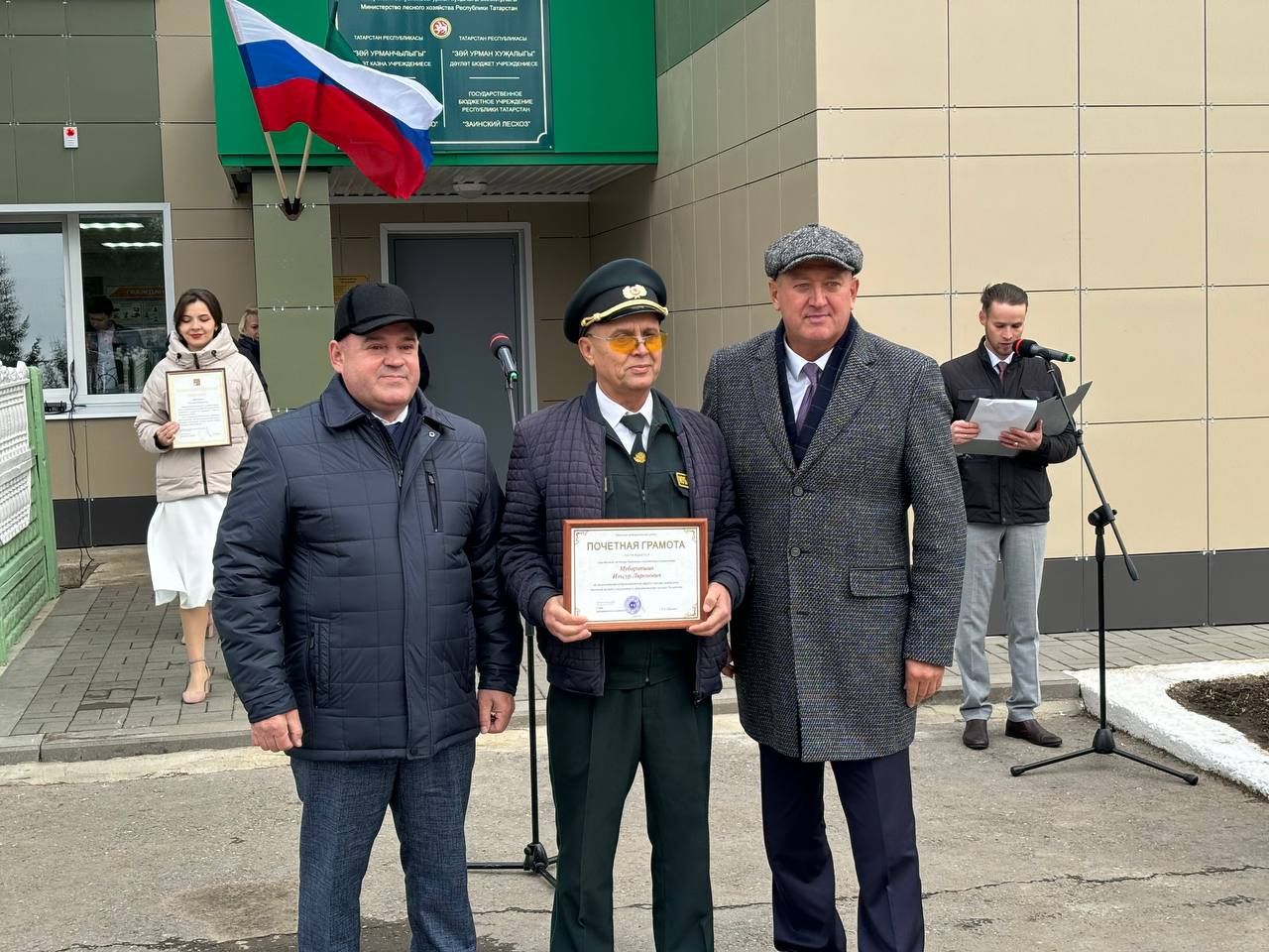 В Заинске обновлено здание лесничества