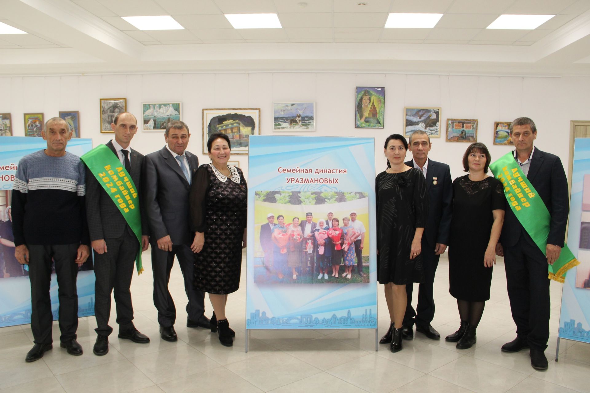 Праздник урожая в Заинске: показываем лучшие фотокадры со слета передовых работников сельского хозяйства