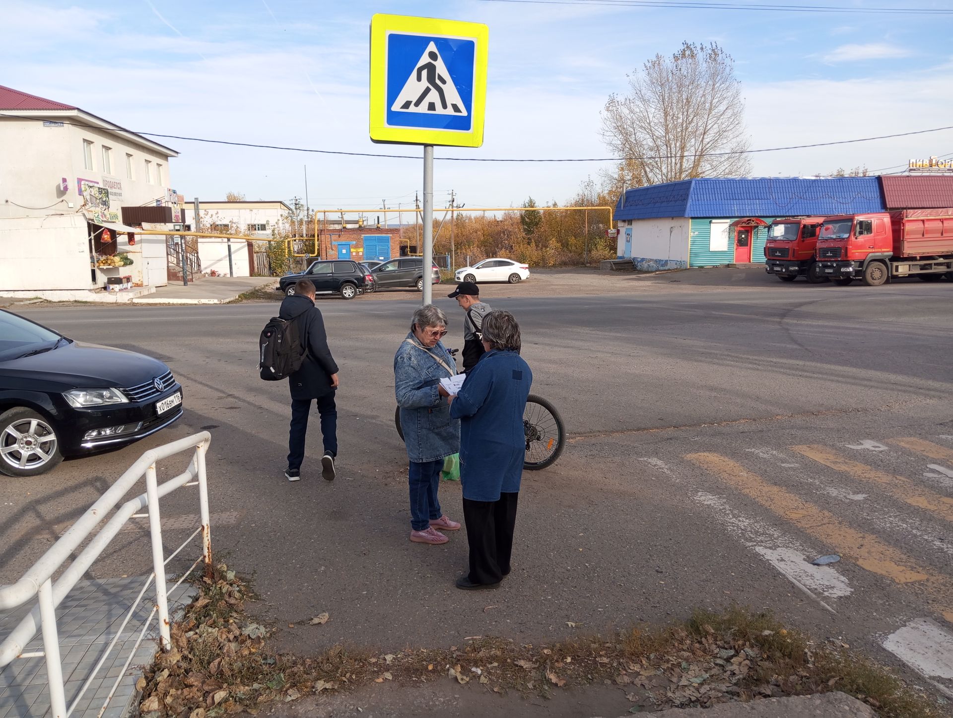 Заинцы присоединились к Всемирному дню трезвости и борьбы с алкоголизмом