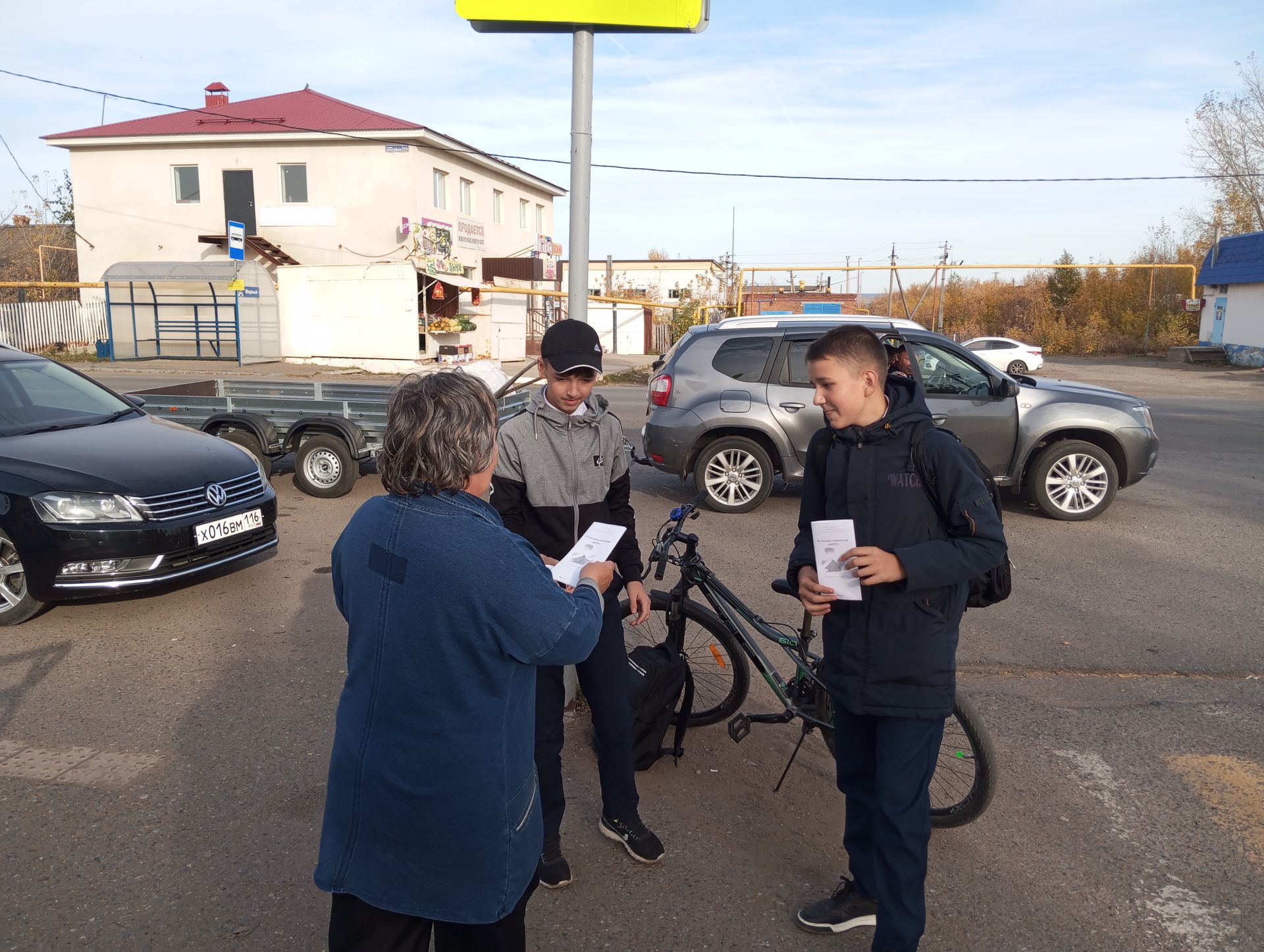 Заинцы присоединились к Всемирному дню трезвости и борьбы с алкоголизмом