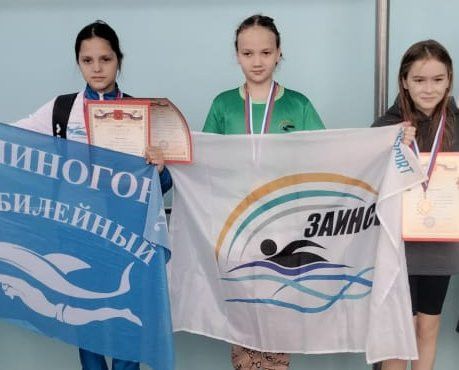 Заинские пловцы завоевали медали на республиканских соревнованиях