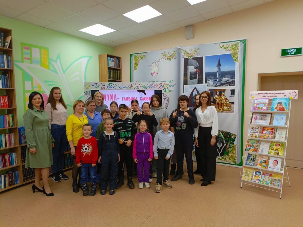 В Заинской библиотеке состоялось мероприятия для мам