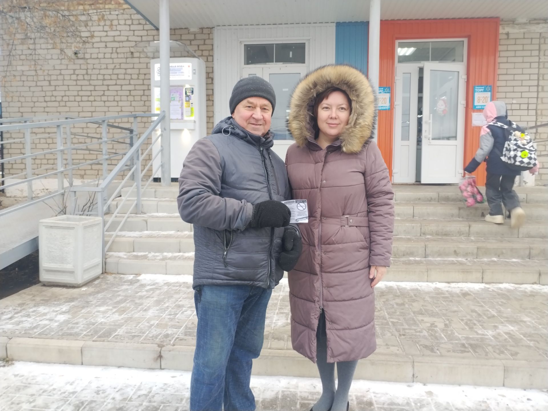 В Заинске прошла акция ко Дню борьбы с коррупцией