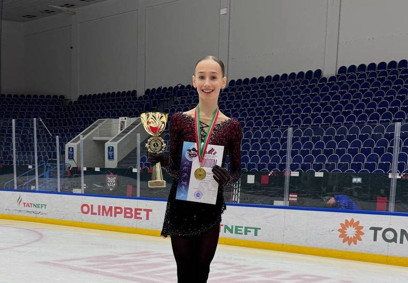 Чемпионка Татарстана по фигурному катанию Дина Хуснутдинова училась в Заинске