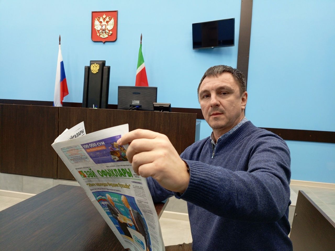 Ярдәмләшү күңел халәтенә бәйле