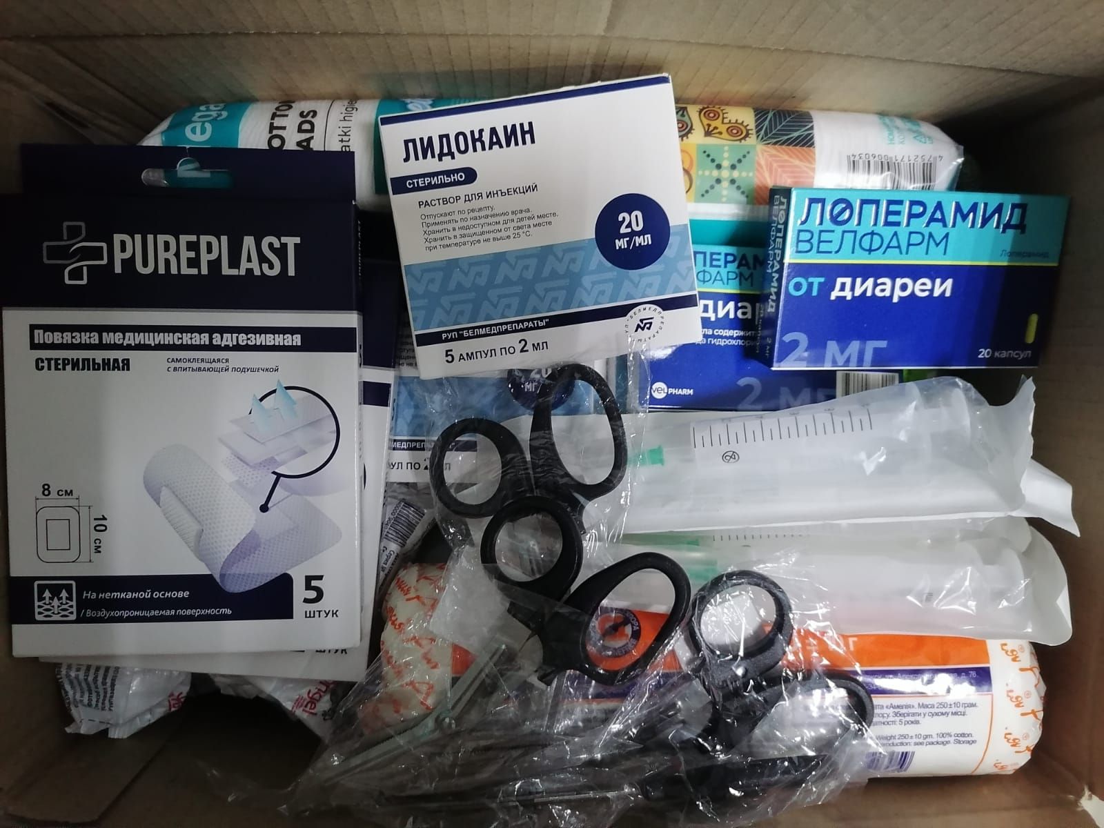 Из Заинска в госпиталь Луганска в 16-й раз отправили гуманитарную помощь