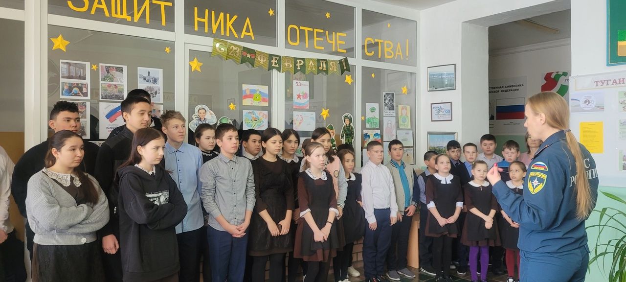 Якты Күлдә балалар белән янгын куркынычсызлыгы кагыйдәләре турында сөйләштеләр