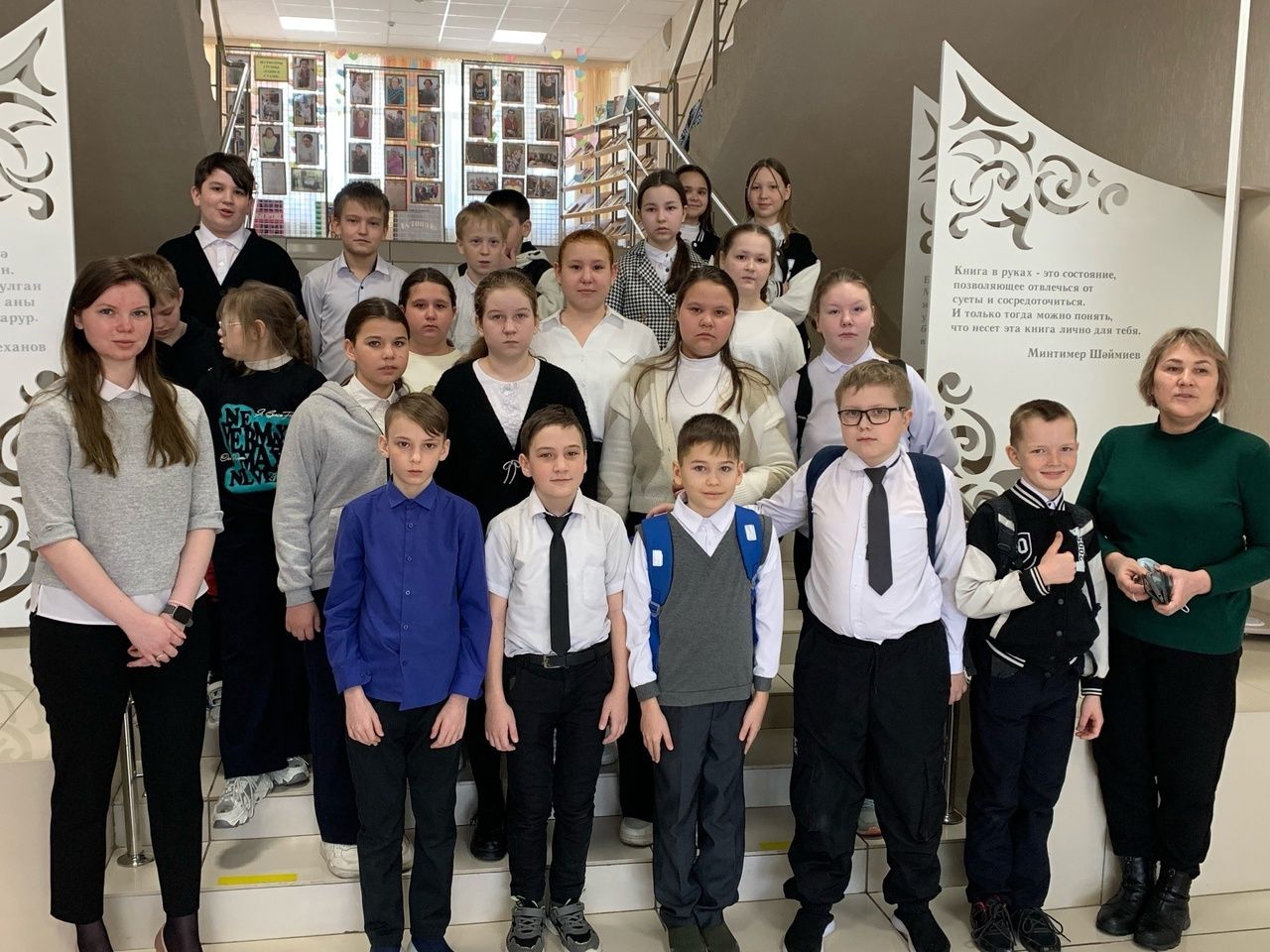 Китапханәдә балалар бәхет көне турында сөйләштеләр