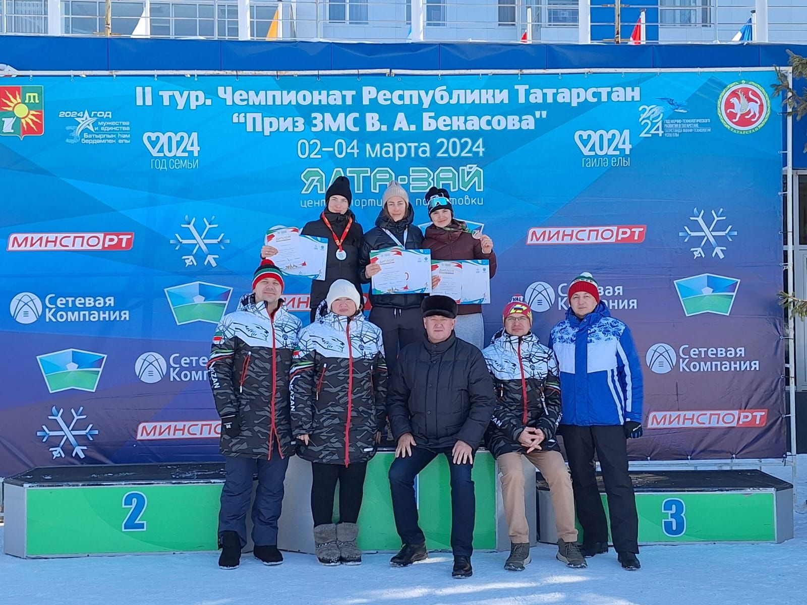 В Заинске прошел 2 тур Чемпионата РТ по лыжным гонкам памяти В. А. Бекасова