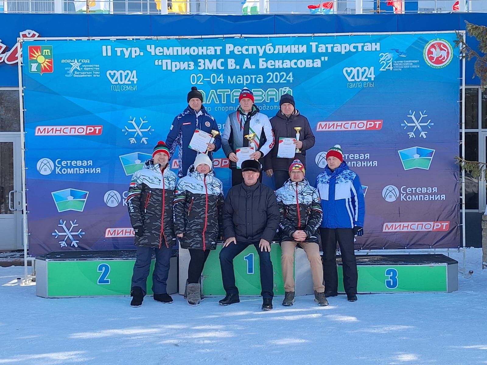 В Заинске прошел 2 тур Чемпионата РТ по лыжным гонкам памяти В. А. Бекасова