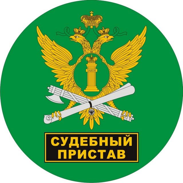 Коррупциячел гамәлләр буенча мәгълүматлы булсаң...