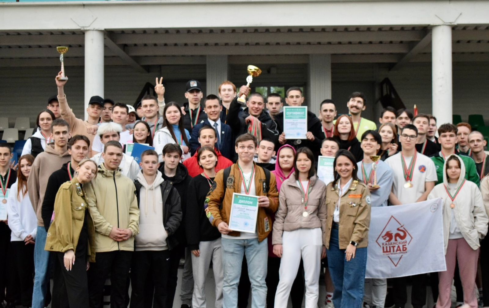 Заинские студенты одержали победу в Спартакиаде студенческих отрядов Республики Татарстан