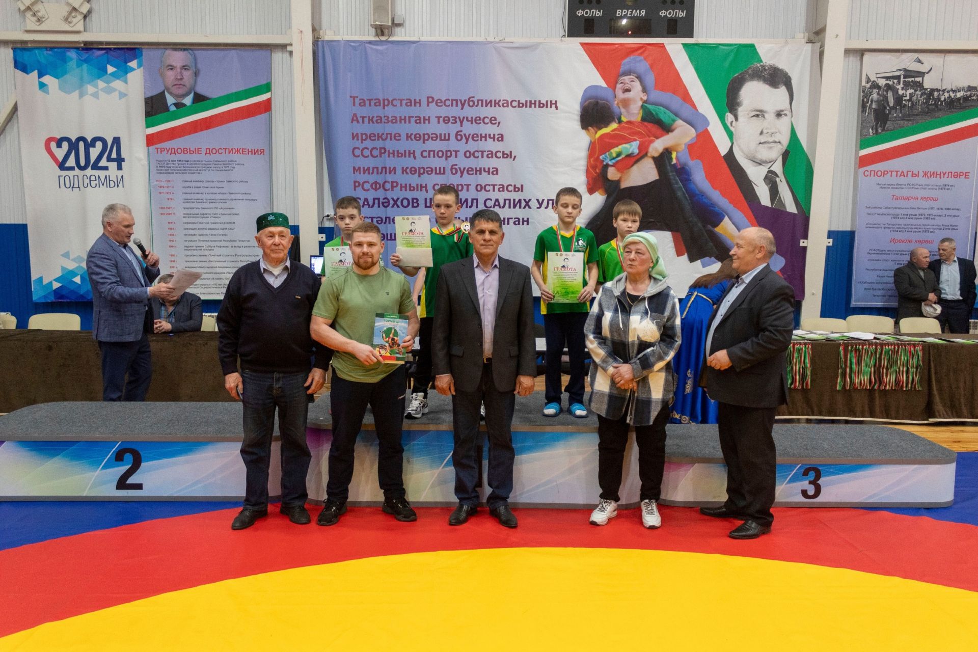 В Заинск на турнир по корэш памяти Шамиля Саляхова приехали 168 спортсменов