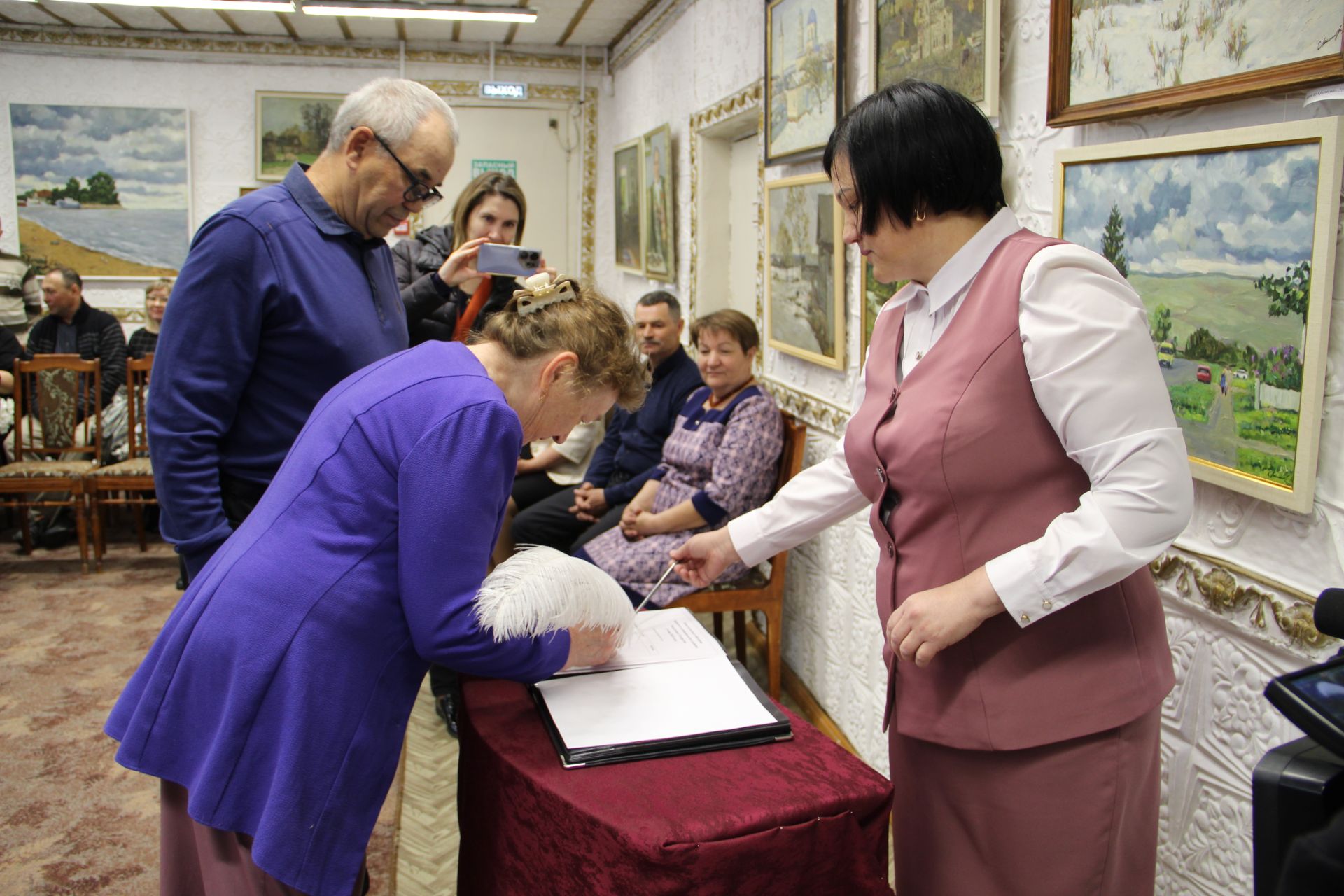 В Заинском краеведческом музее прошла торжественная регистрация юбиляров семейной жизни