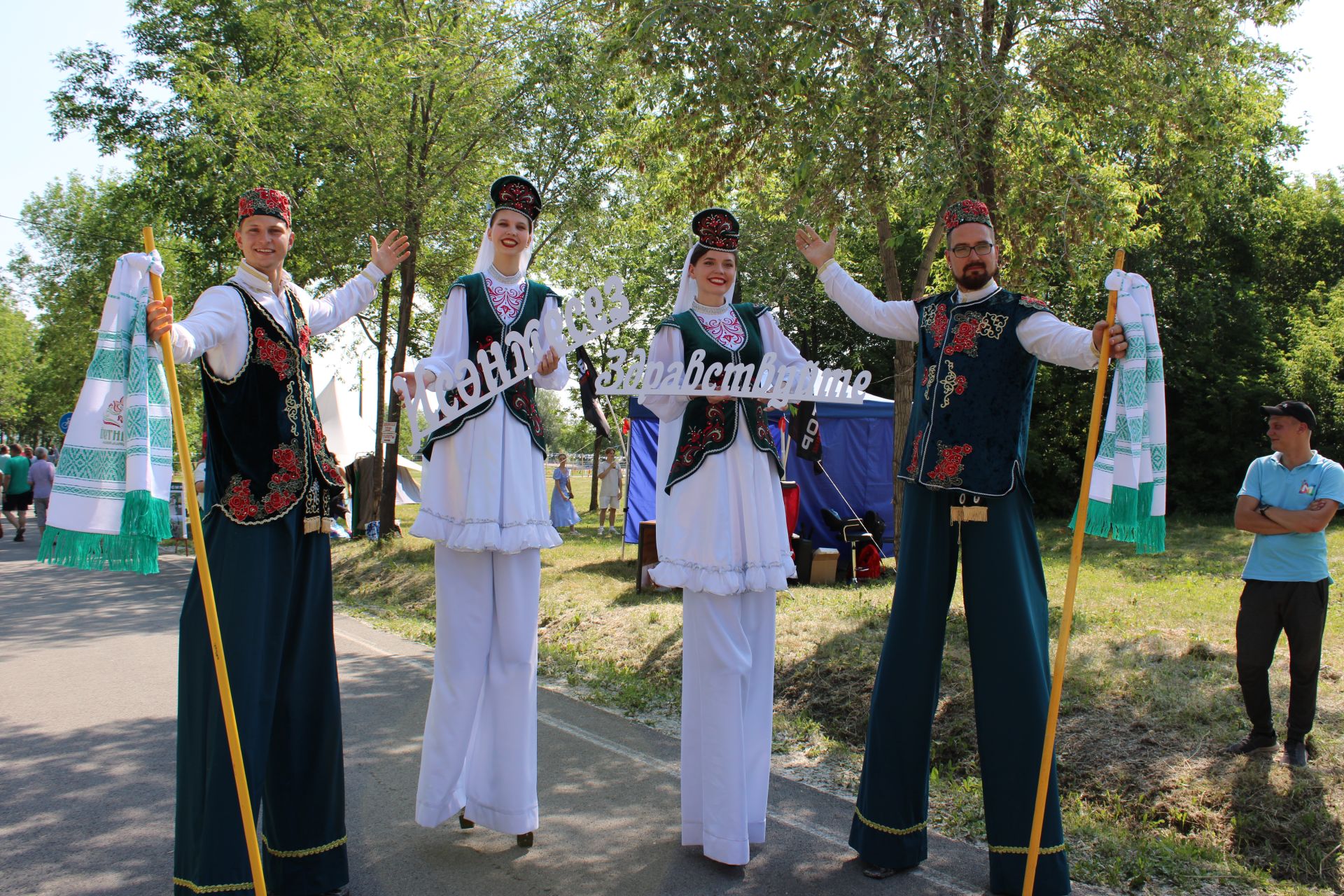 Зәйлеләр Магнитогорск Сабантуен күркәм әзерләнгән мәйданчык, чыгышлар белән бизәде