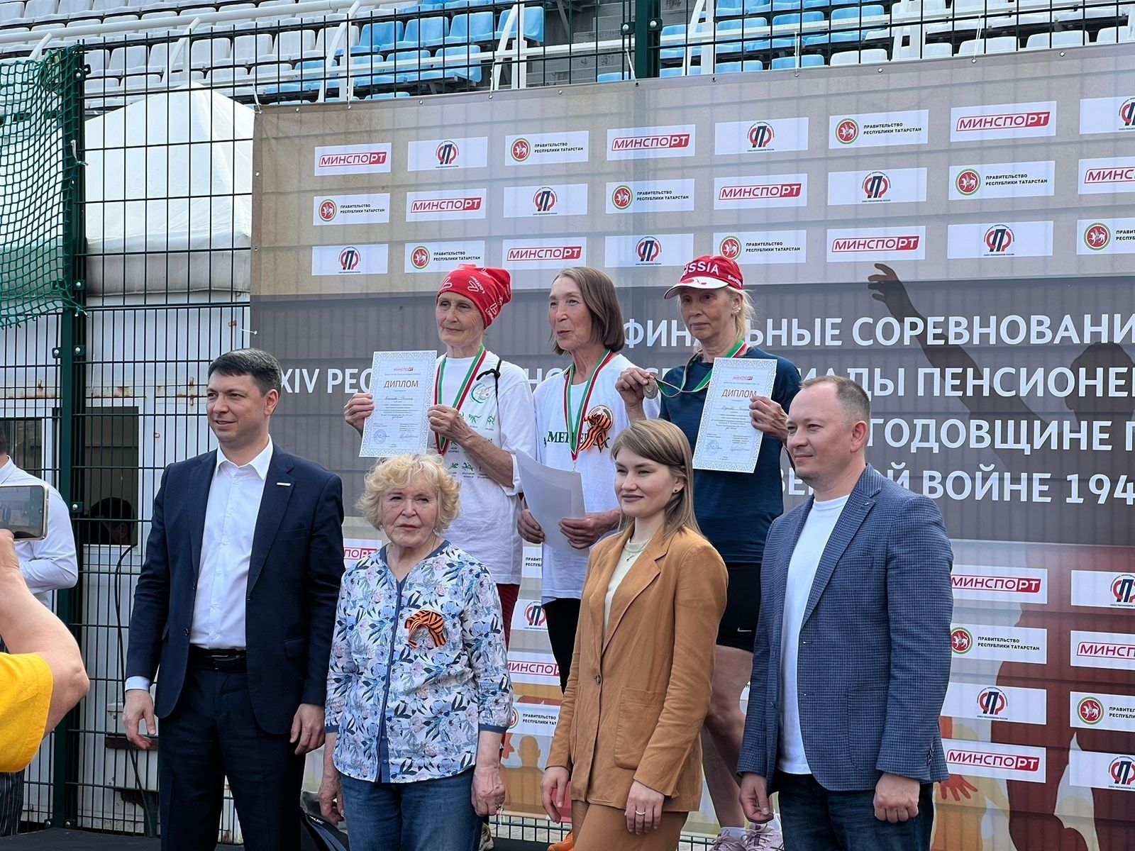 Заинские пенсионеры успешно выступили в республиканской спартакиаде