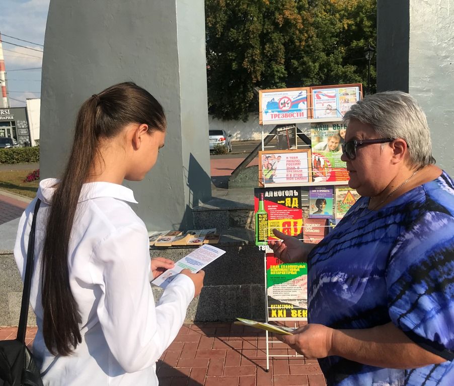 В Заинске прошла акция «В борьбе за трезвость»