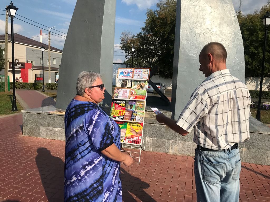 В Заинске прошла акция «В борьбе за трезвость»