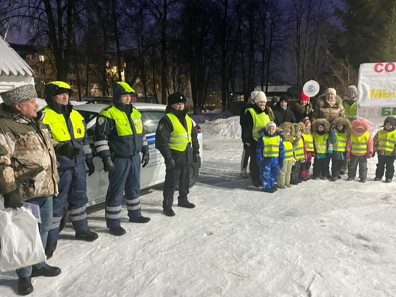 В Заинске провели родительский патруль