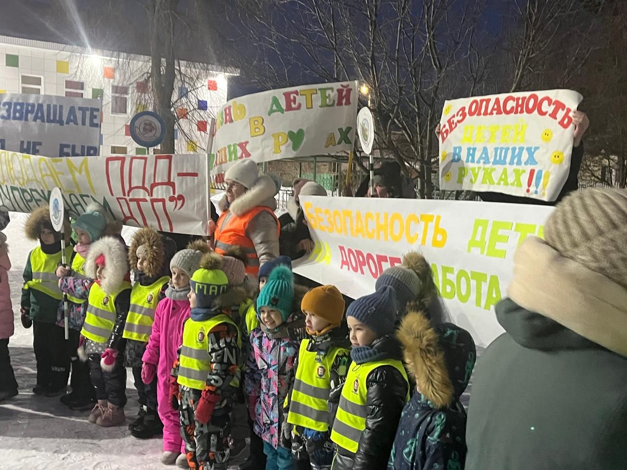 В Заинске провели родительский патруль