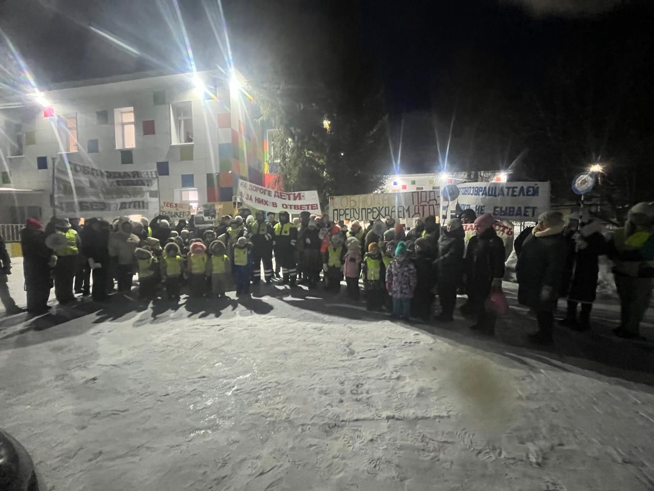 В Заинске провели родительский патруль