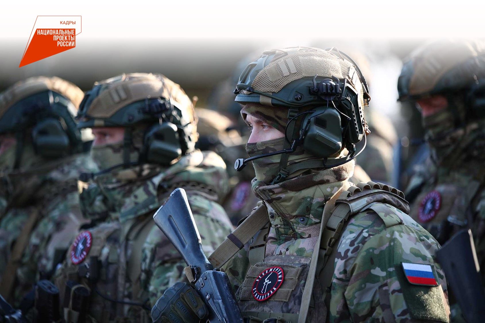 Поддержка ветерана боевых действий, принимавших участие в специальной военной операции, в Заинском районе: история трудоустройства