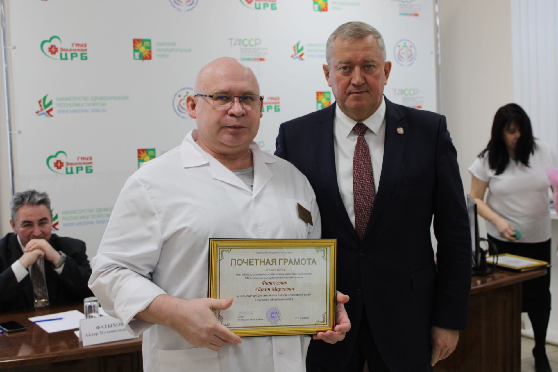 Зәй медицина хезмәткәрләре алдында төп бурыч – үлүчеләр санын киметү, профилактик тикшерүләрне йөз процент үткәрү