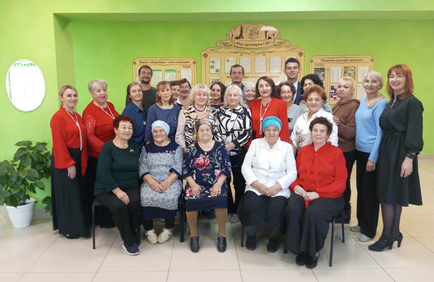 Праздник «Мои года – мое богатство» для пожилых людей в Заинске