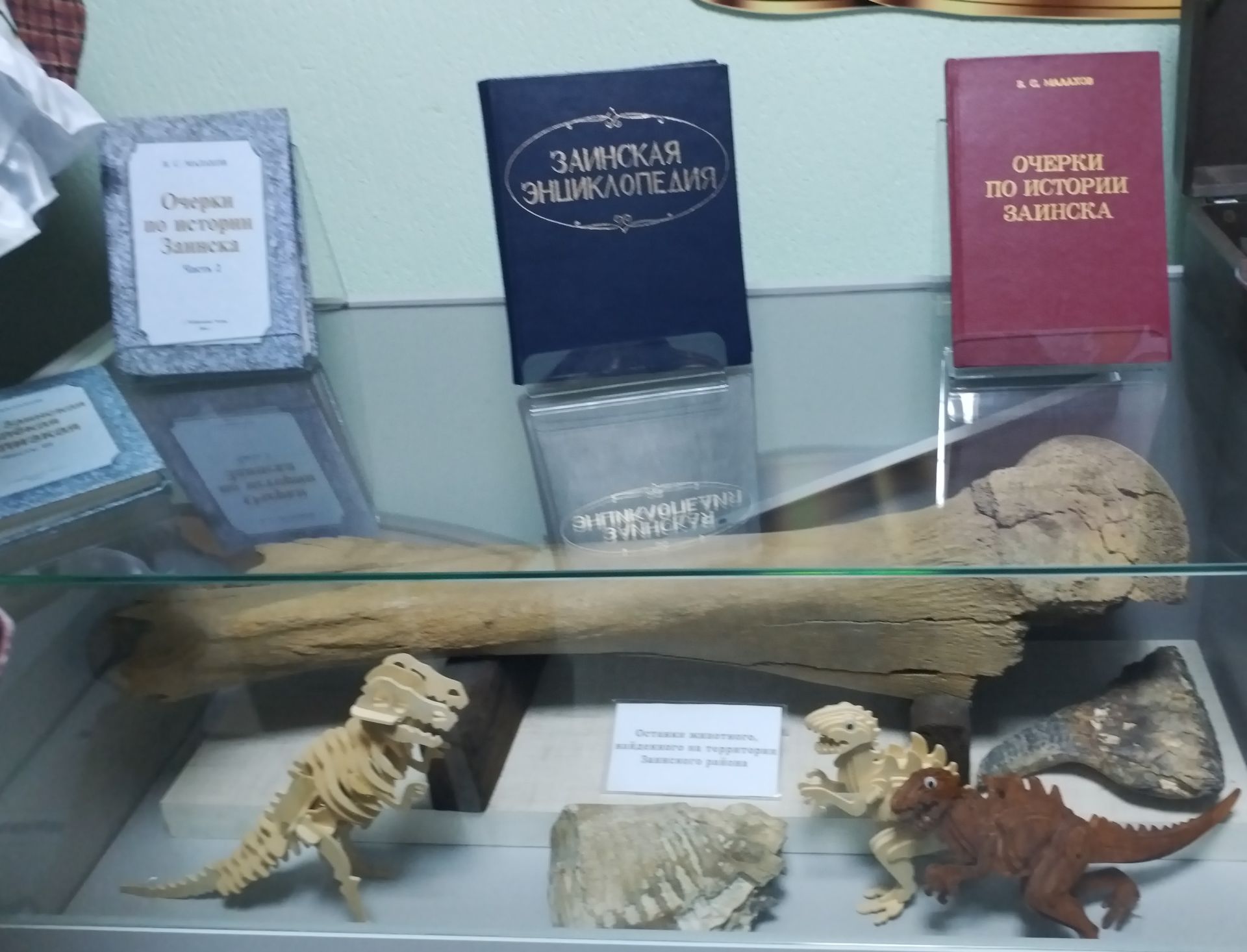 Зәйдә «Яшь экскурсовод» район бәйгесе дәвам итә