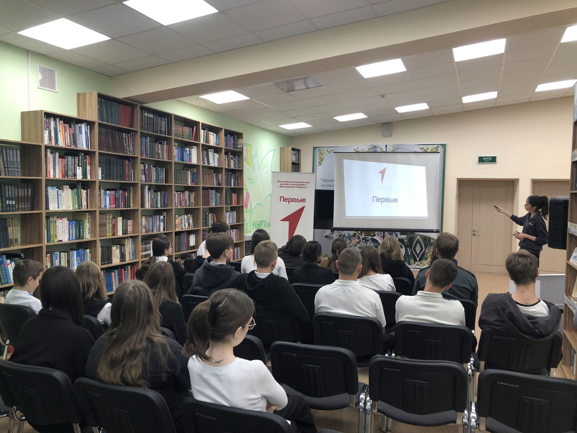 В Заинске ребята из «Движения Первых» узнали секреты ведения блогов и создания контента