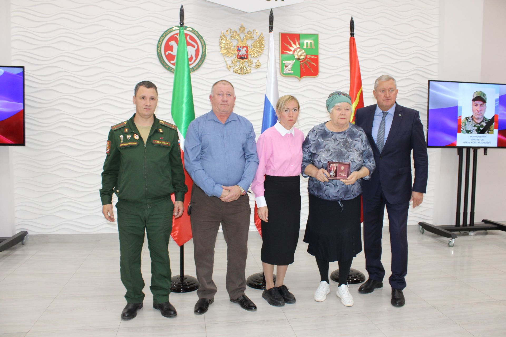 Зәйдә махсус хәрби операциядә һәлак булган геройларның гаиләләренә дәүләт бүләкләре тапшырылды