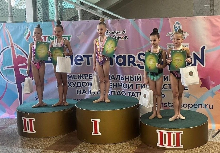 Зәй кызлары нәфис гимнастика буенча матур нәтиҗәләр күрсәтте
