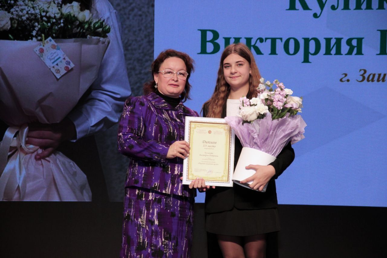 Гаилә тарихын өйрәнүчеләр – ил тарихын саклаучылар