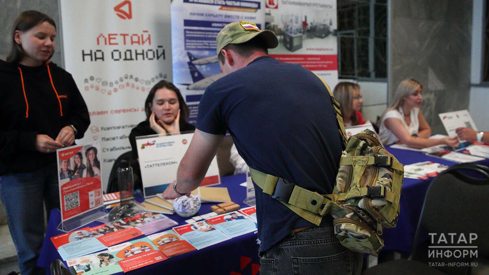 Татарстанда 100 дән артык МХО ветераны кадрлар үзәкләре аша эшкә урнашкан