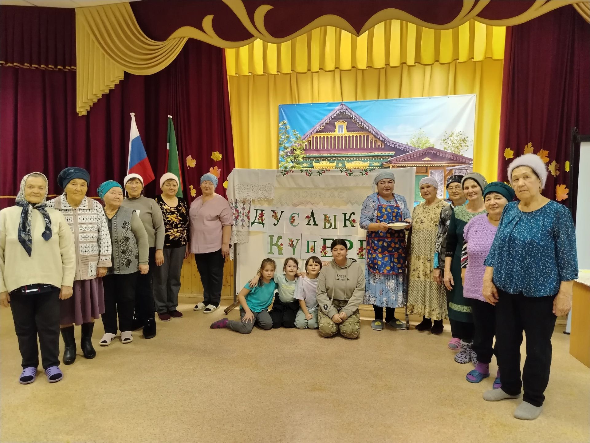 Югары Пәнәчедә Үзбәкстаннан килгән кунаклар булды