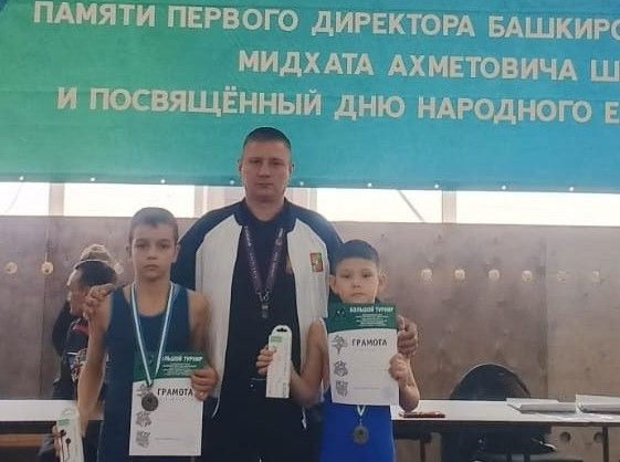 Зәй көрәшчеләре Башкортстаннан призлы урыннар белән кайтты
