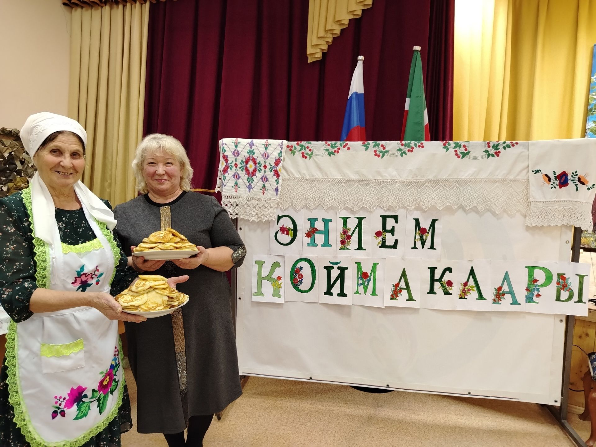 Югарыпәнәчелеләр Әниләр көнендә коймаклар белән сыйланды