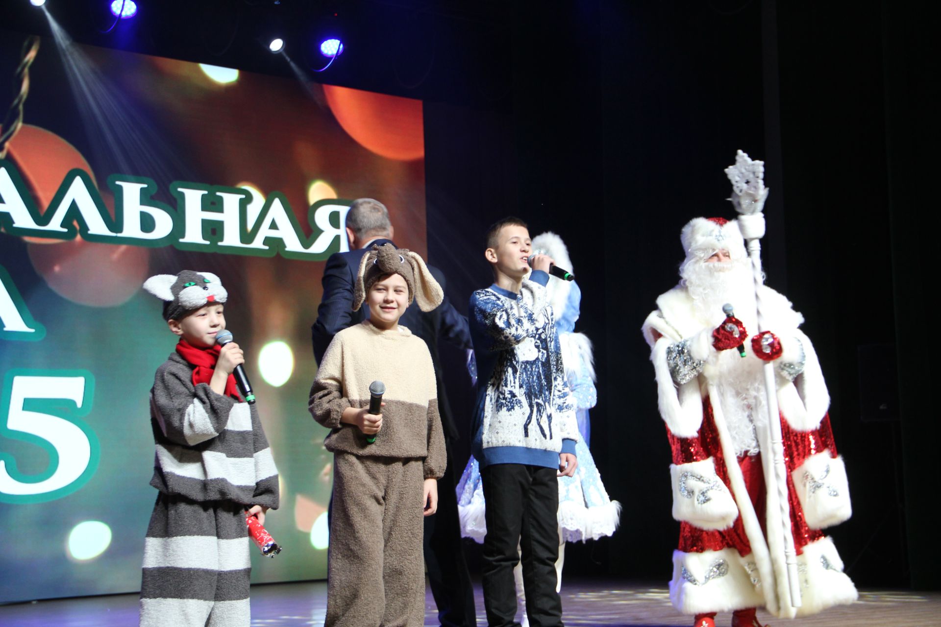 Зәйдә узган уку алдынгылары чыршы бәйрәменнән фоторепортаж