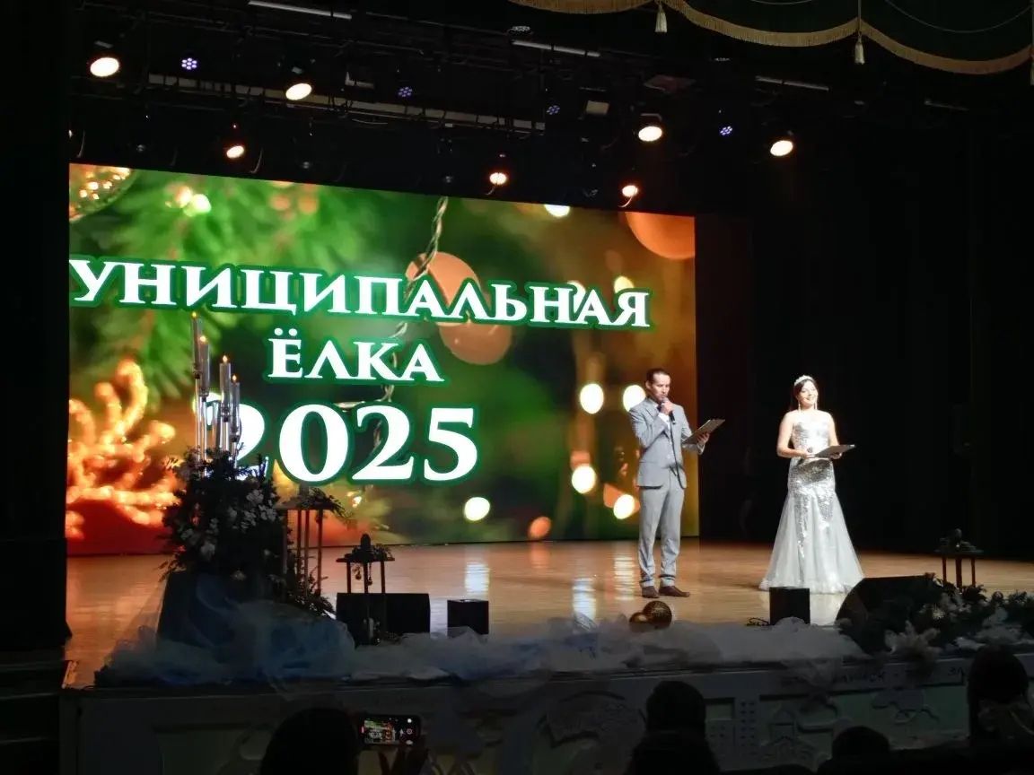 Зәйдә уку алдынгыларының  «Чыршы бәйрәме» уза