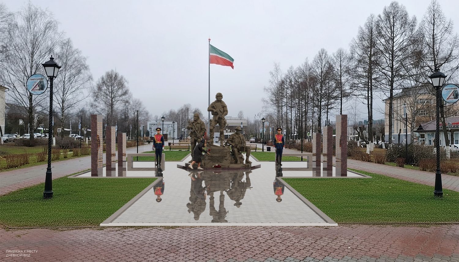 Зәйдә Ватаныбыз сакчыларына куелачак мемориалның иң яхшы проектын сайлау буенча конкурска йомгак ясалды