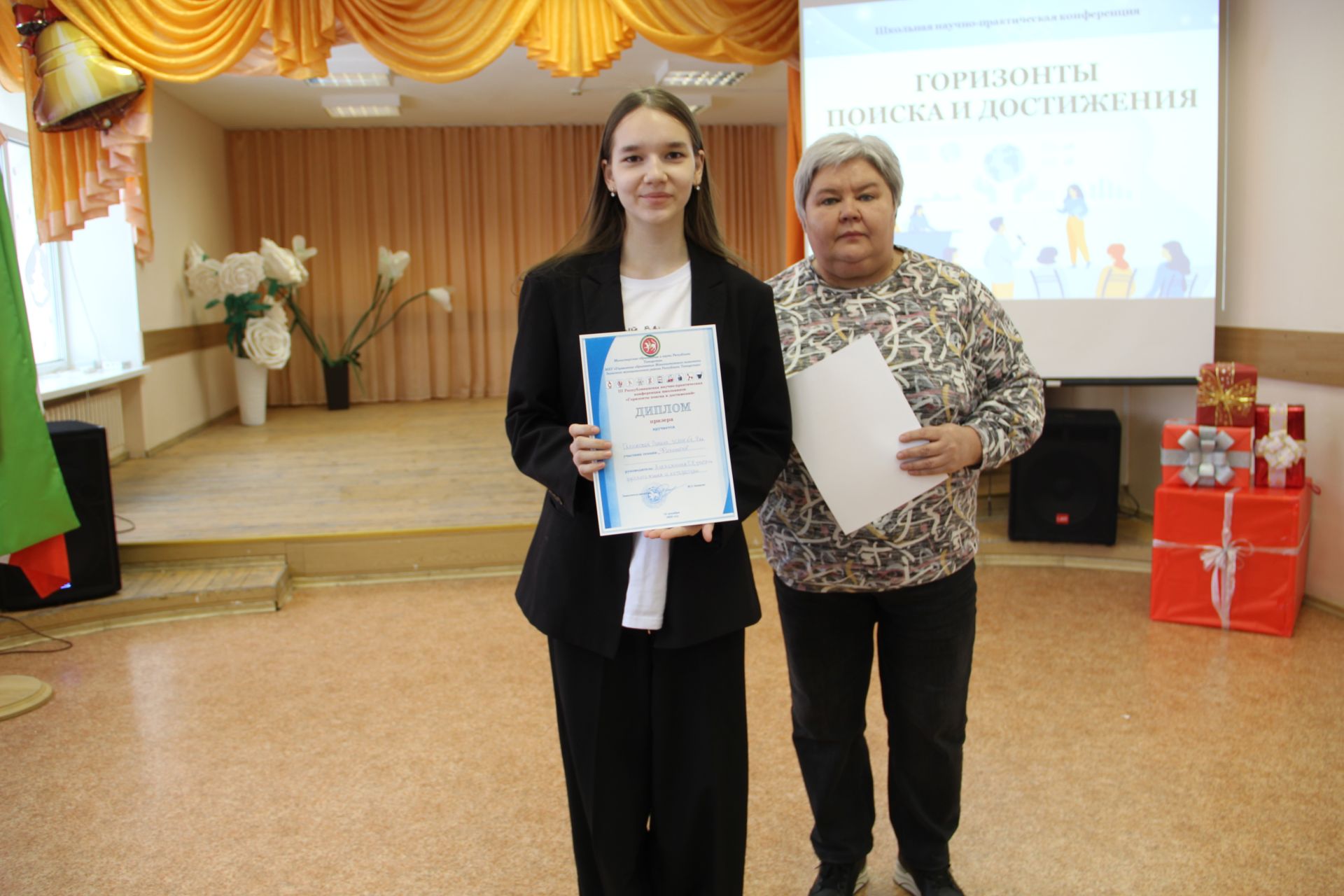 Зәйдә республика күләмендә уздырылучы  “Эзләнүләр офыклары һәм уңышлар” фәнни-гамәли конференциясе булды