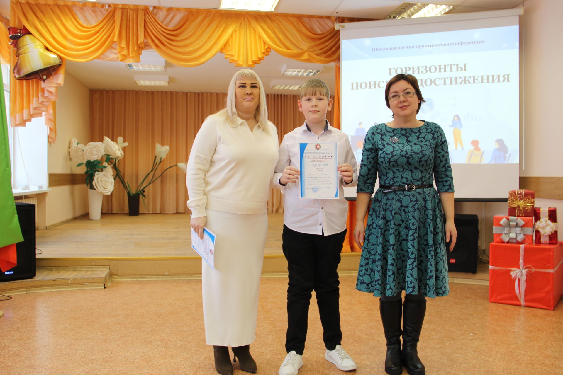 Зәйдә республика күләмендә уздырылучы  “Эзләнүләр офыклары һәм уңышлар” фәнни-гамәли конференциясе булды