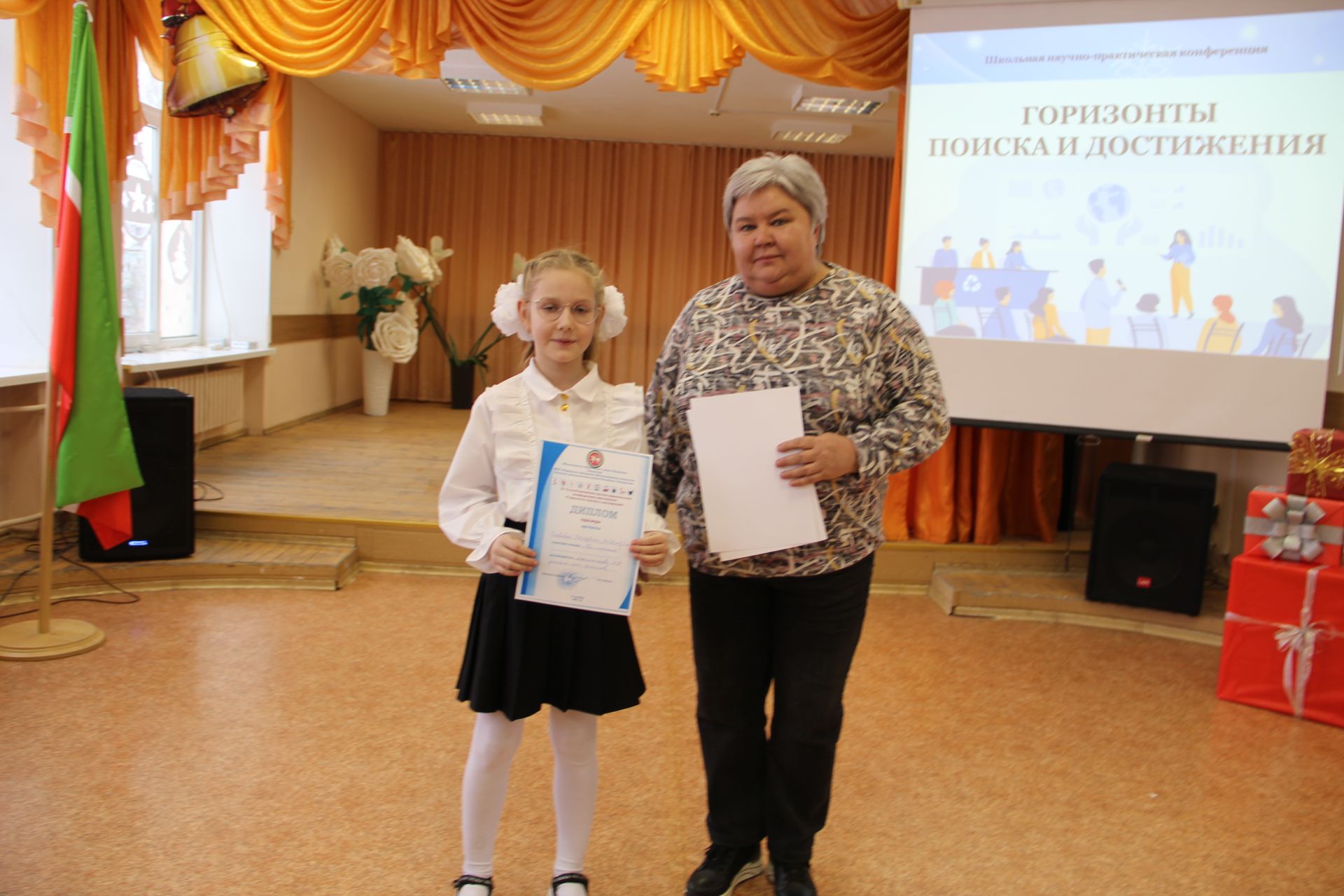 Зәйдә республика күләмендә уздырылучы  “Эзләнүләр офыклары һәм уңышлар” фәнни-гамәли конференциясе булды