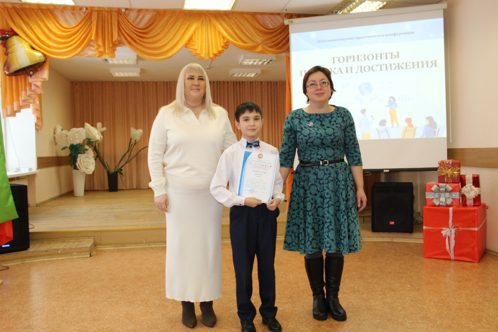 Зәйдә республика күләмендә уздырылучы  “Эзләнүләр офыклары һәм уңышлар” фәнни-гамәли конференциясе булды