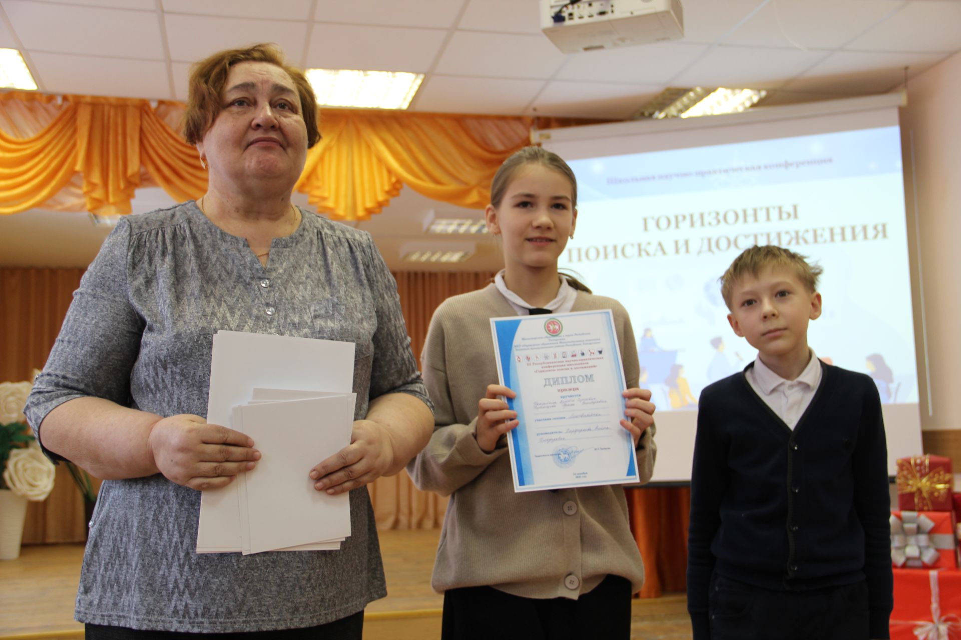 Зәйдә республика күләмендә уздырылучы  “Эзләнүләр офыклары һәм уңышлар” фәнни-гамәли конференциясе булды