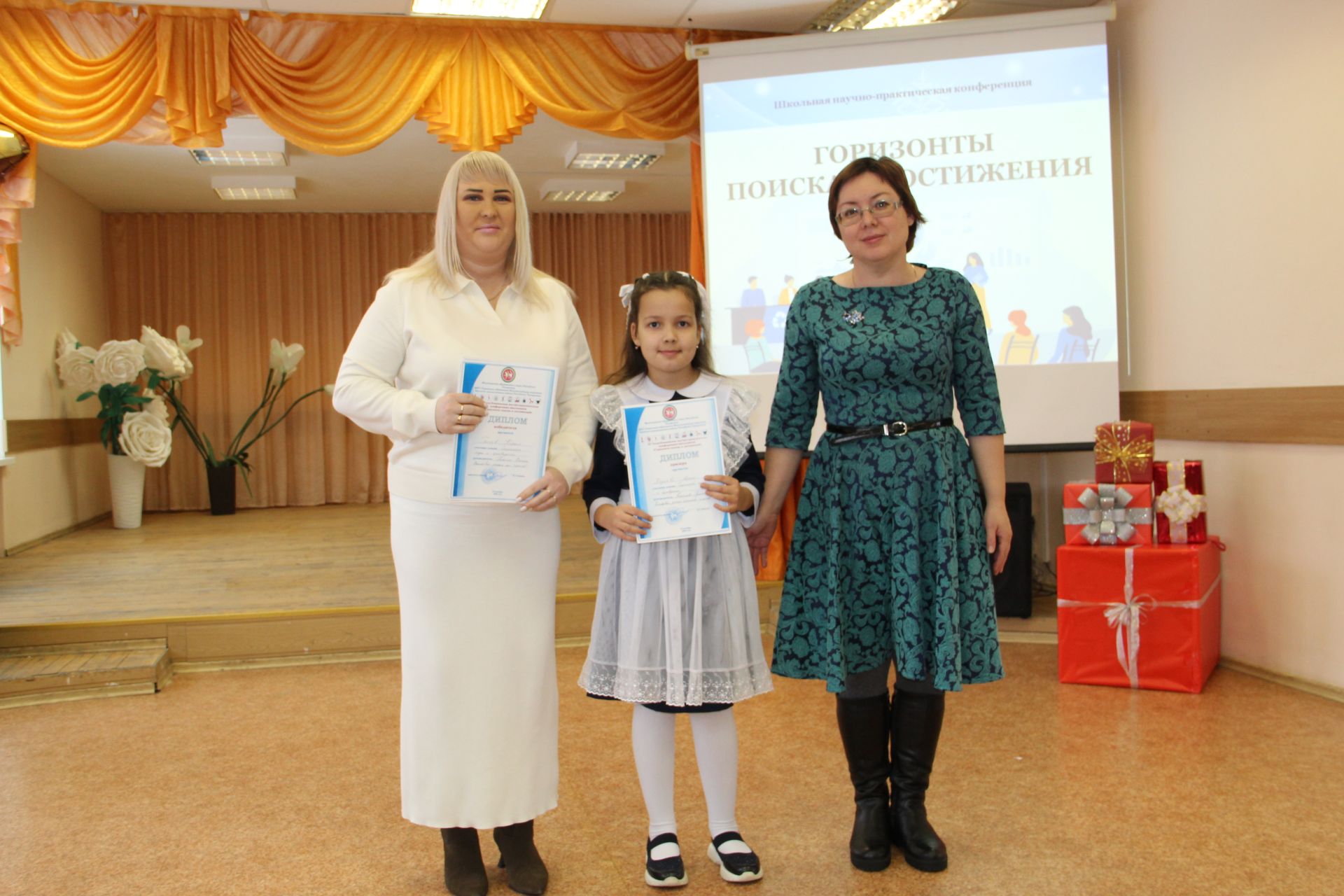 Зәйдә республика күләмендә уздырылучы  “Эзләнүләр офыклары һәм уңышлар” фәнни-гамәли конференциясе булды