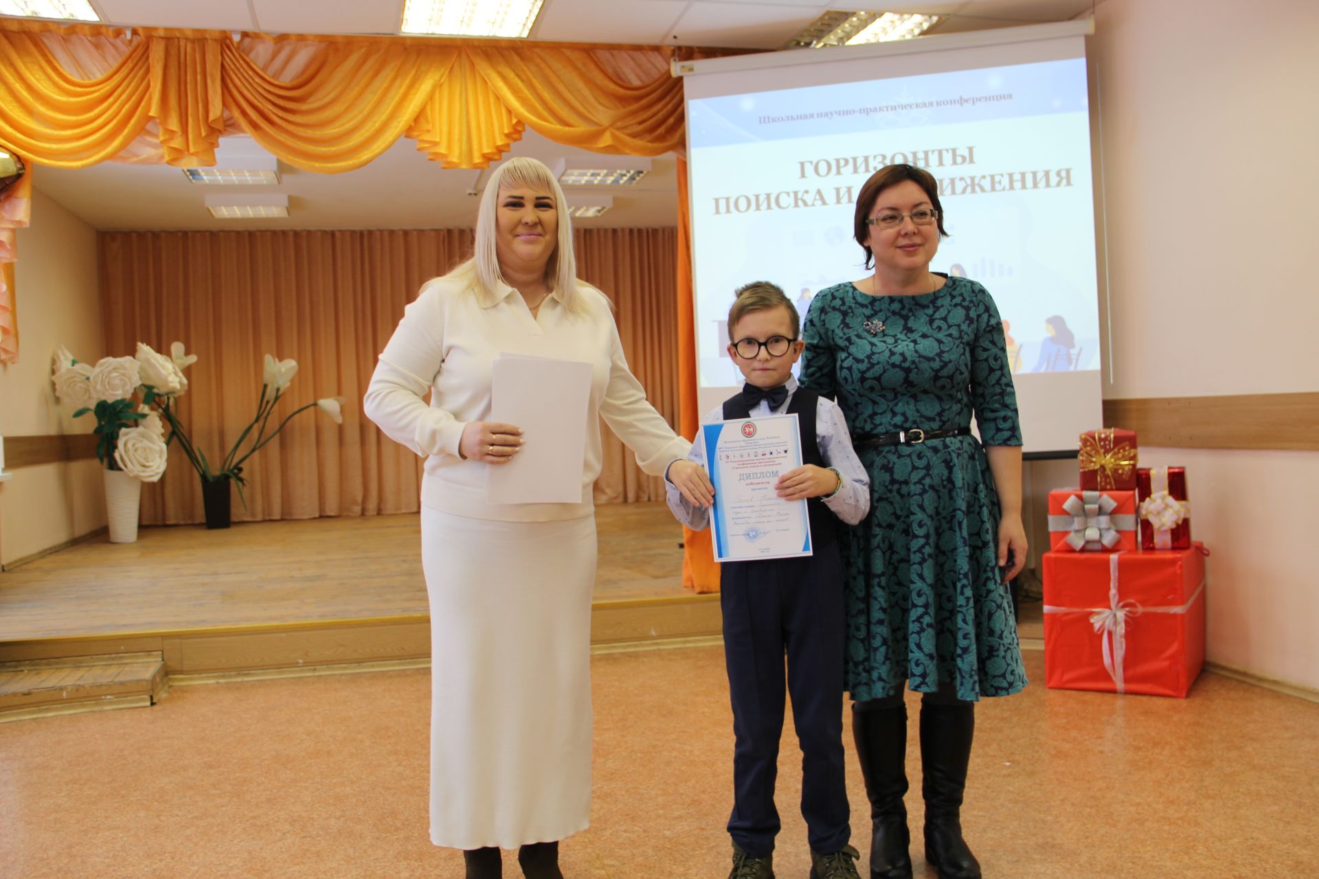 Зәйдә республика күләмендә уздырылучы  “Эзләнүләр офыклары һәм уңышлар” фәнни-гамәли конференциясе булды