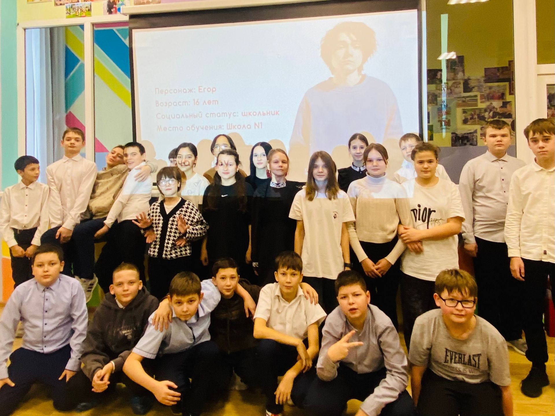 Учащиеся школы №1 Заинска прошли интерактивный симулятор «Мой выбор — жизнь»